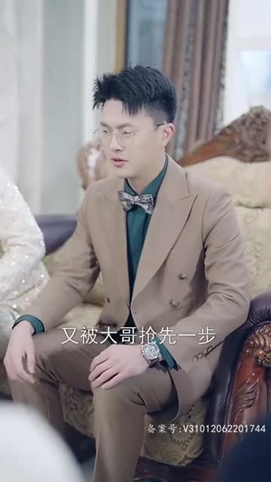 千亿弃妇被三个大佬哥哥撑腰狂宠(60集) 千亿弃妇被三个大佬哥哥撑腰狂宠(60集)短剧宝藏全集限免看