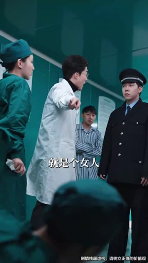 自证疑云(31集) 自证疑云(31集)短剧完结篇全集连播