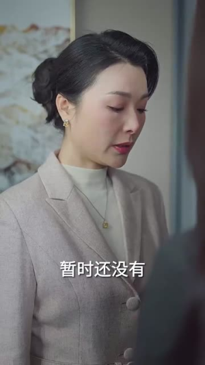 当我呼唤你的名字(60集) 当我呼唤你的名字(60集)短剧全集高清无码版