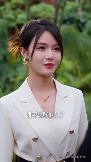 亲爱的厉先生(79集) 亲爱的厉先生(79集)短剧全集秒播无卡顿
