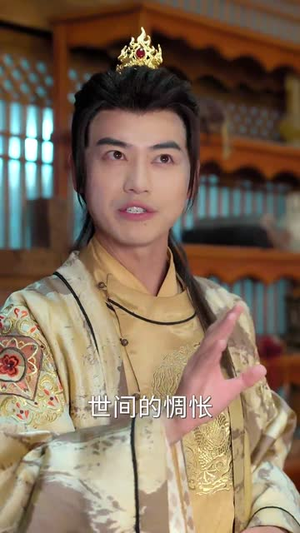 新版:如意满堂(82集) 新版:如意满堂(82集)短剧全集解锁零收费