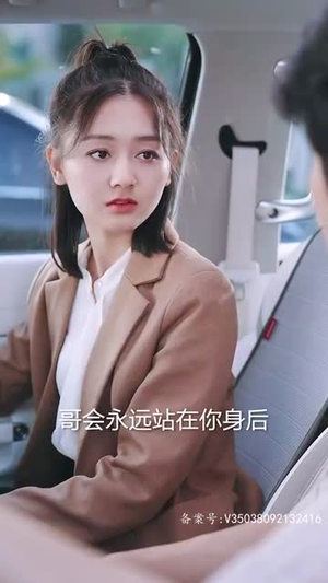 全世界总裁爱上我(76集) 全世界总裁爱上我(76集)短剧全季限免大放送