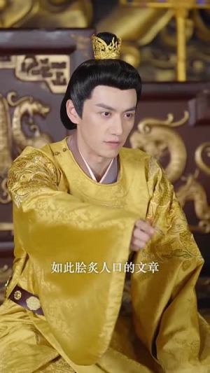 销冠皇后她只想挣钱(74集) 销冠皇后她只想挣钱(74集)短剧精选全集无广告