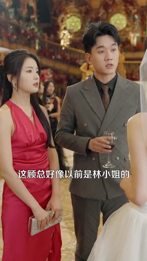 离婚后我的崽打上门来(96集) 离婚后我的崽打上门来(96集)短剧完整版全集放送