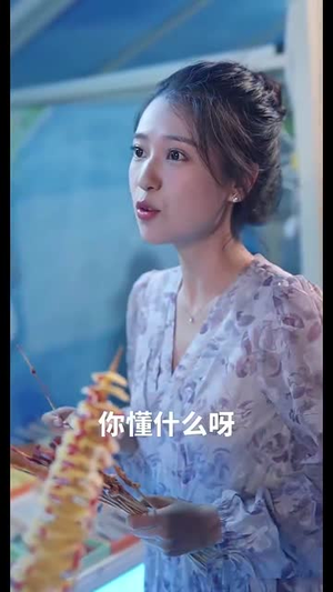 我的纸片男友(44集) 我的纸片男友(44集)短剧全剧终合集放送