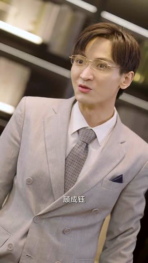 被盲眼老公宠上天(87集) 被盲眼老公宠上天(87集)短剧限免全集任你点