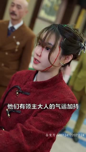 雪域领主(83集) 雪域领主(83集)短剧合集蓝光画质