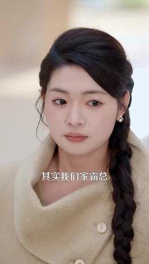 重生萌宝,我看爹地哪里逃(80集) 重生萌宝,我看爹地哪里逃(80集)短剧全集连看不停歇
