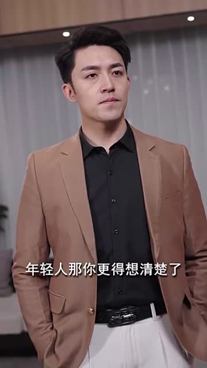 无上龙帝(94集) 无上龙帝(94集)短剧全集VR沉浸版