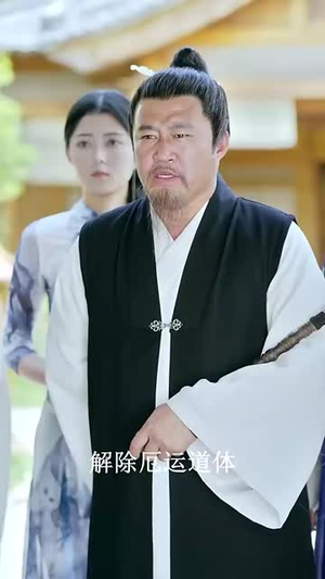 我无敌你随意(73集) 我无敌你随意(73集)短剧完整版全集放送