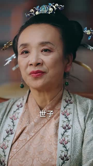 宠妻灭妻?这候门主母我不当了!(84集) 宠妻灭妻?这候门主母我不当了!(84集)短剧宝藏全集限免看