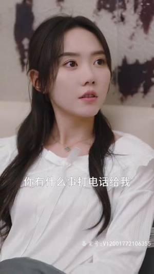 偏爱藏不住(78集) 偏爱藏不住(78集)短剧全剧终限免合集