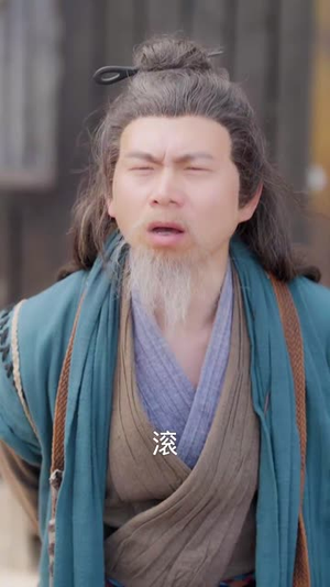 逆天狂妃(79集) 逆天狂妃(79集)短剧全剧免费合集