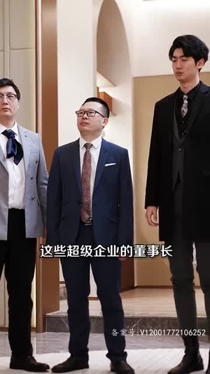 昆山九缘(99集) 昆山九缘(99集)短剧终极大放送合集