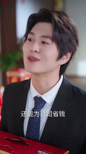 栽在你手上(全集) 栽在你手上(全集)短剧精选全集无广告