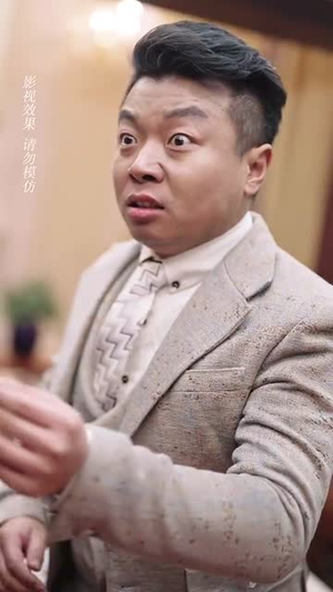 赤焰红颜 (40集) 赤焰红颜 (40集)短剧全剧终在线连看
