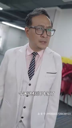 天策医皇(104集) 天策医皇(104集)短剧全集幕后花絮版