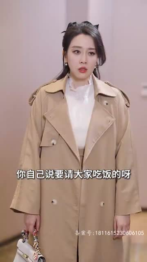 离婚冷她三年后,霍总膝盖跪穿了(80集) 离婚冷她三年后,霍总膝盖跪穿了(80集)短剧全季限免大放送
