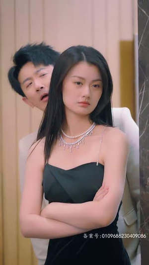 顾少,您的夫人摆烂了(98集) 顾少,您的夫人摆烂了(98集)短剧全集无删完整版