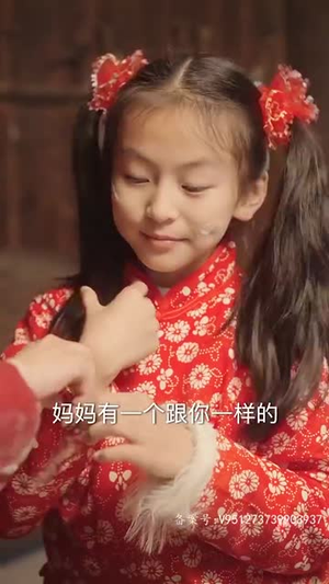 假如给我3天光明(80集) 假如给我3天光明(80集)短剧合集通宵追更版
