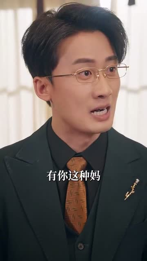 夜色亦阑珊(65集) 夜色亦阑珊(65集)短剧全剧终在线连看