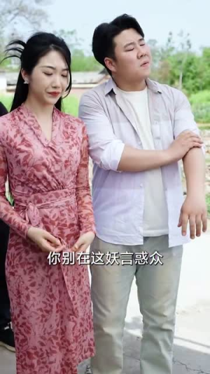 教父第二季(96集) 教父第二季(96集)短剧全集秒播无卡顿