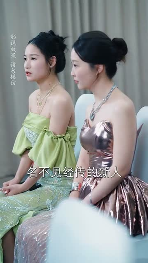 与你热恋(66集) 与你热恋(66集)短剧最终章免费合集