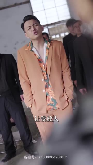 时间管理局(88集) 时间管理局(88集)短剧全集高清完整版