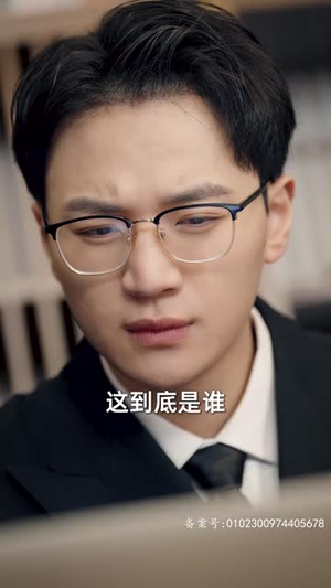 大哥死后,大嫂杀疯了(80集) 大哥死后,大嫂杀疯了(80集)短剧精选全集无广告