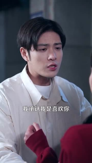 回到七零当知青(135集) 回到七零当知青(135集)短剧大结局全集解锁