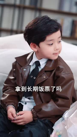 五宝联盟找爹大作战(100集) 五宝联盟找爹大作战(100集)短剧全剧免费合集