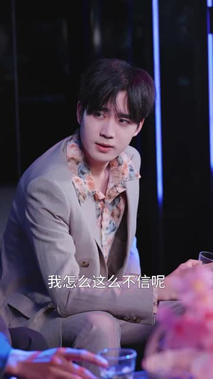 此心与你共灵犀(30集) 此心与你共灵犀(30集)短剧大结局限免特辑