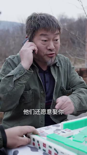 太阳照常升起(42集) 太阳照常升起(42集)短剧合集4K修复版