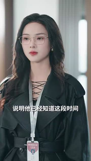 傅总请别纠缠不休(72集) 傅总请别纠缠不休(72集)短剧宝藏全集限免看