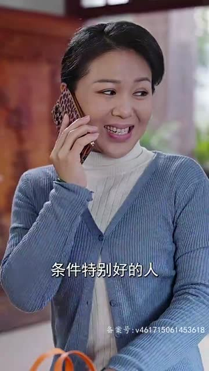 这个弟弟有点苏(93集) 这个弟弟有点苏(93集)短剧全集投屏大屏看