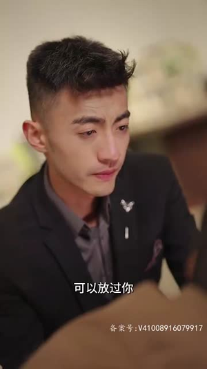 我的手机连天界(75集) 我的手机连天界(75集)短剧合集蓝光画质