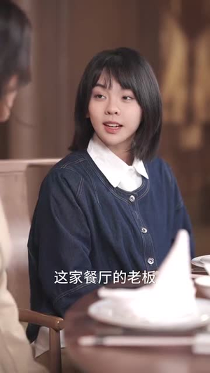 晚风入淮(79集) 晚风入淮(79集)短剧最终回限免畅看