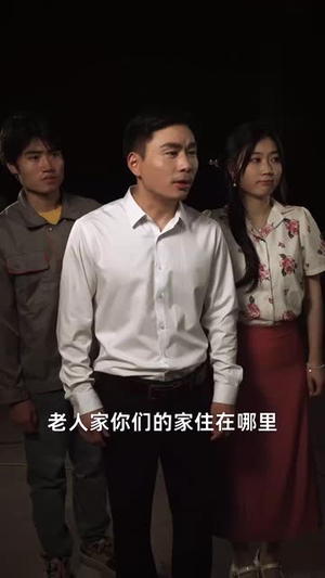 重生80之服装大亨(31集) 重生80之服装大亨(31集)短剧全季限免大放送