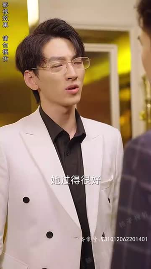 一念情深(99集) 一念情深(99集)短剧大结局全集解锁