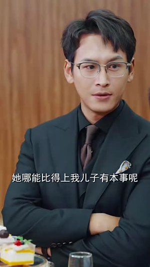 完美复刻的陌生人(58集) 完美复刻的陌生人(58集)短剧限免全集任你点