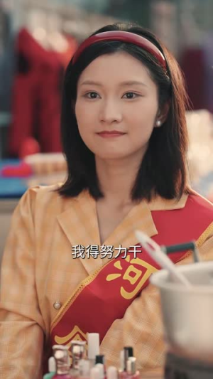 穿到九零嫁糙汉(60集) 穿到九零嫁糙汉(60集)短剧全剧终在线连看