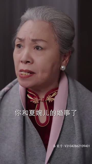 总裁爹地请开门(103集) 总裁爹地请开门(103集)短剧全集投屏大屏看