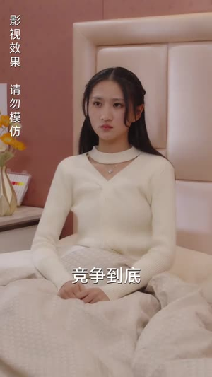 隐婚老公是豪门(89集) 隐婚老公是豪门(89集)短剧全系列永久免费