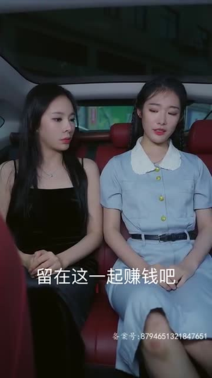 飓风营救惊天48小时(82集) 飓风营救惊天48小时(82集)短剧最终回限免畅看