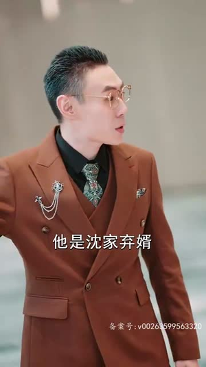 龙啸(87集) 龙啸(87集)短剧完结篇全集连播