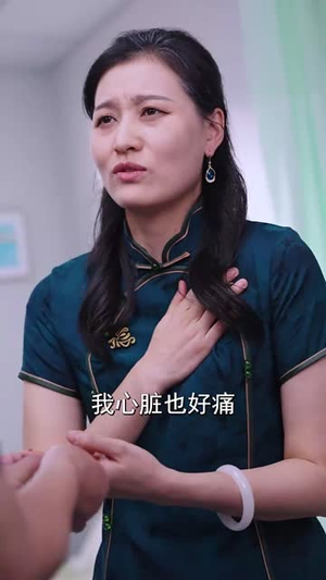 下车别忘开车窗(59集) 下车别忘开车窗(59集)短剧全剧终限免合集