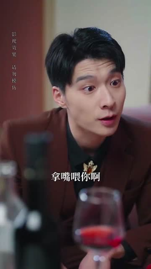 相错亲我逃不掉了(70集) 相错亲我逃不掉了(70集)短剧完整版全集放送