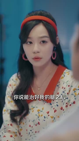心桥(77集) 心桥(77集)短剧大结局连更全集