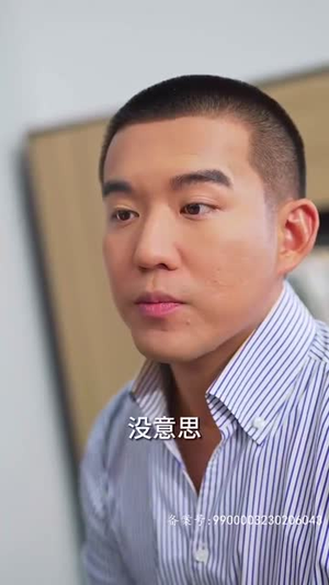 重生之财阀再世(80集) 重生之财阀再世(80集)短剧合集导演剪辑版