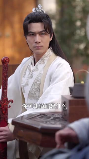 瞎子背剑,无眼窥天(123集) 瞎子背剑,无眼窥天(123集)短剧全剧免费合集